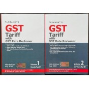 Taxmann's GST Tariff with GST Rate Reckoner 2021 [2 Volumes] 